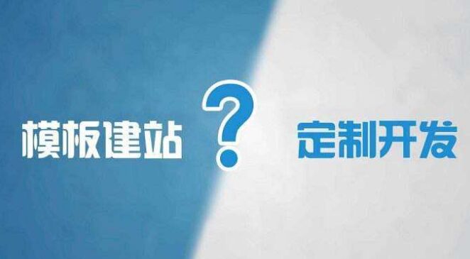 419上海后花园：情感邂逅新体验
